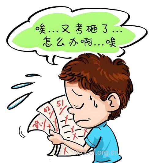 成绩下降与儿童精神分裂症