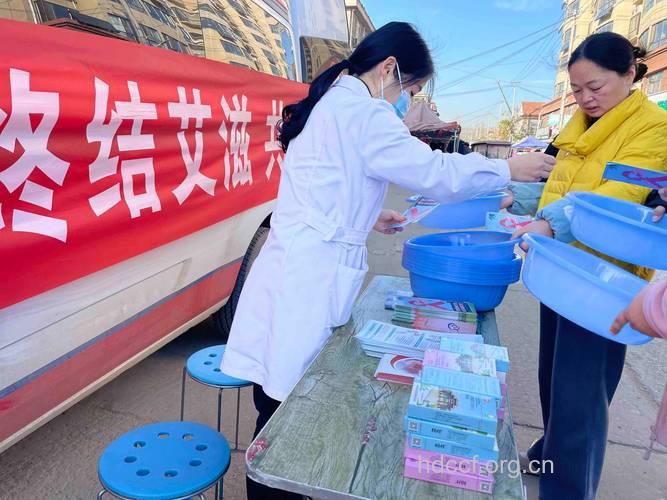 黑龙江劳教场所艾滋预防宣传