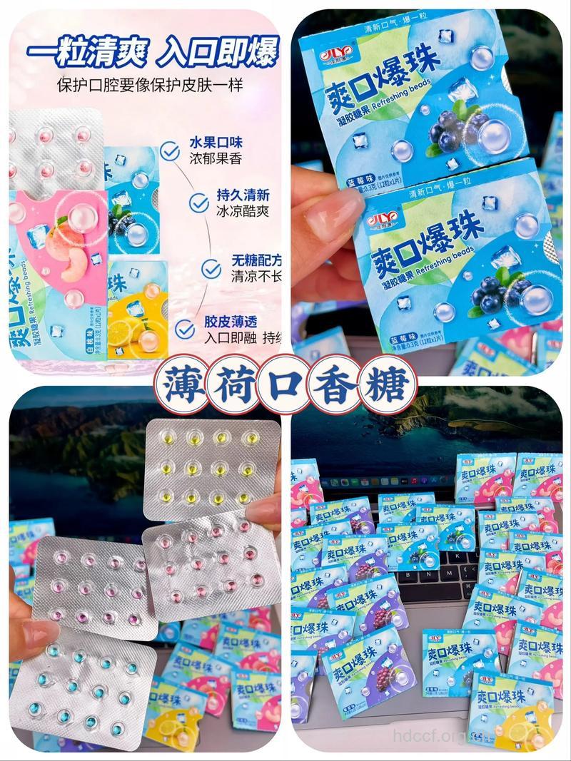 想不到薄荷糖就也会引发口臭