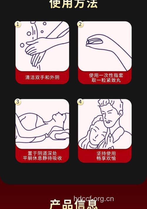 治疗窥阴癖的常见方法