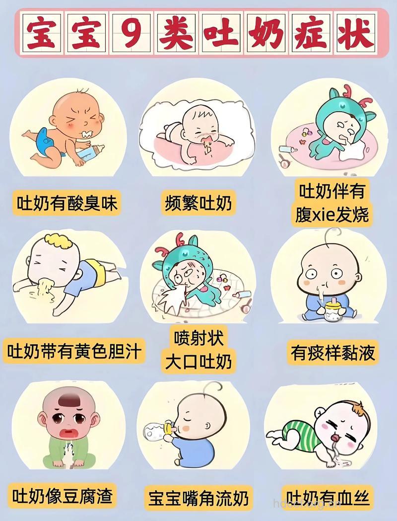 宝宝只喝奶为何会出现口臭