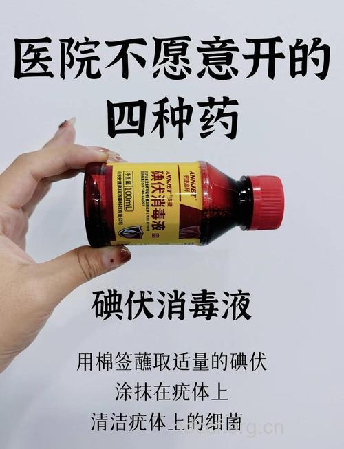 服用抗病毒药物能把病毒去除干净吗