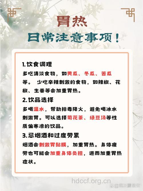 吃什么食物能预防口臭