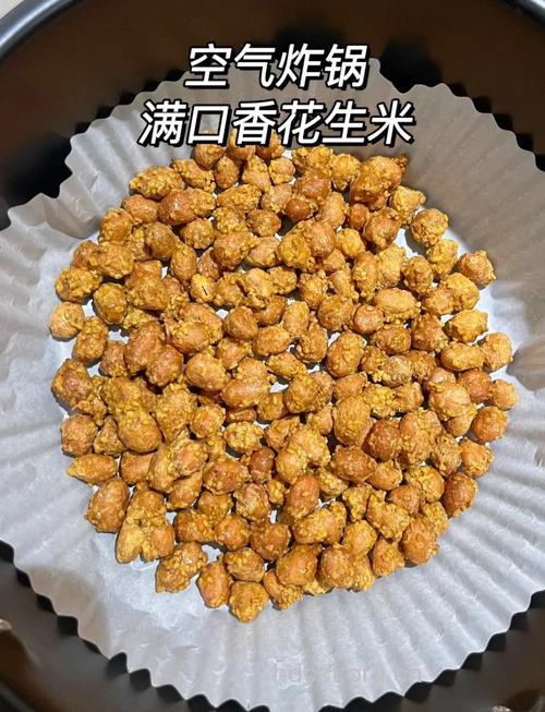 吃花生米简单快速去口臭