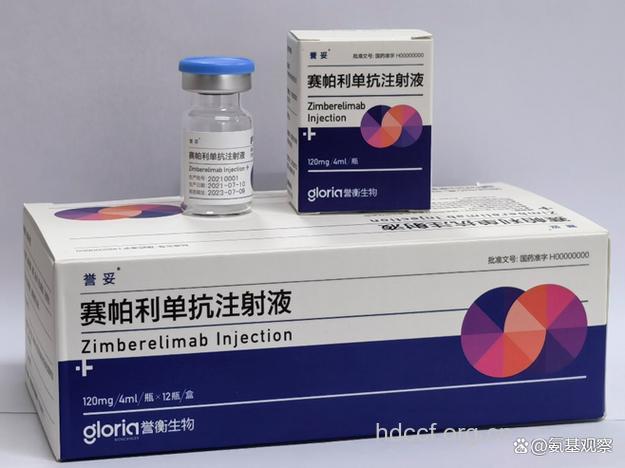 新长效注射型艾滋病药物可持续数月