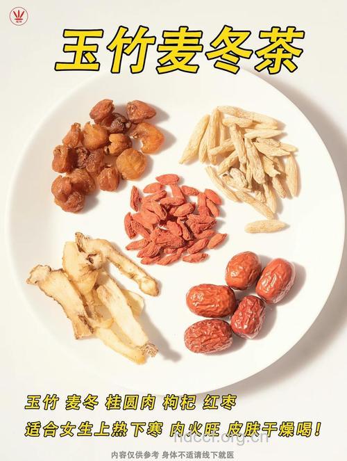秋季养生 重在滋阴润燥