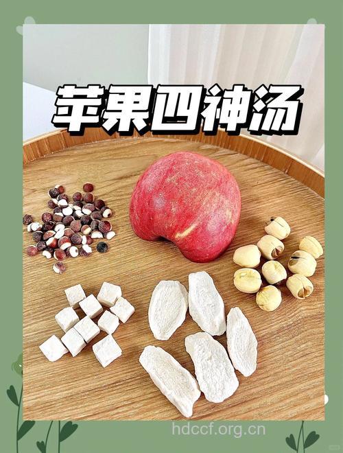 苹果香菜去口臭偏方