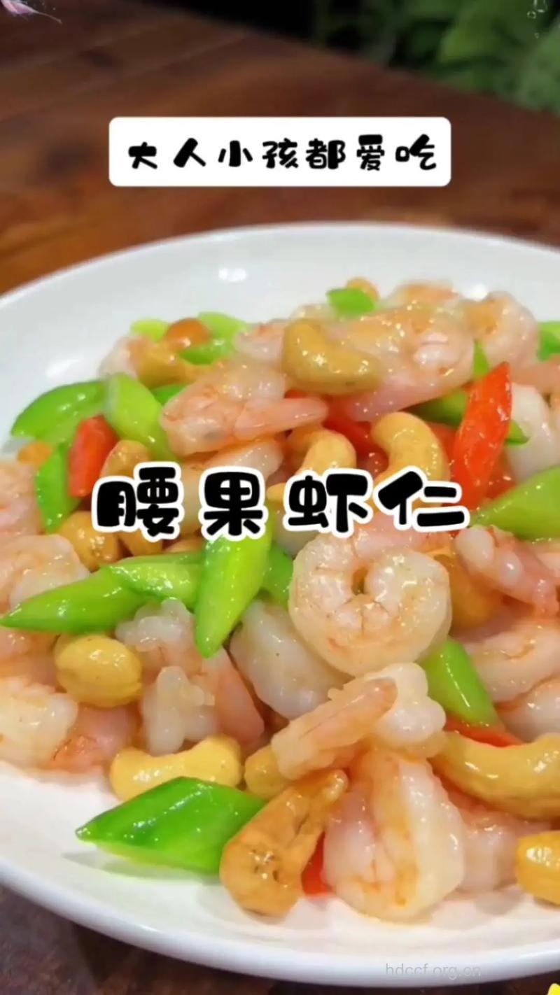 补肾 虾怎么吃才补肾?