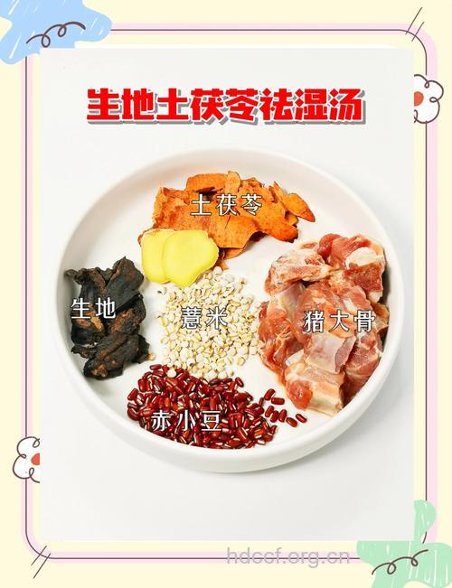 夏季健脾祛湿的四大食谱