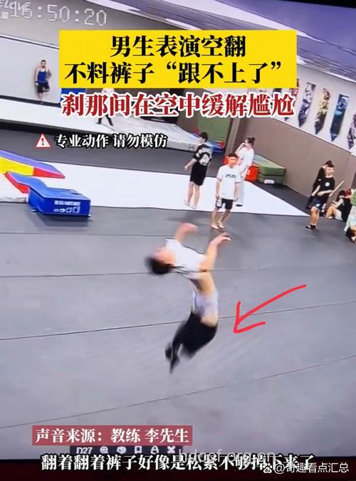 10分钟解决“快男”尴尬