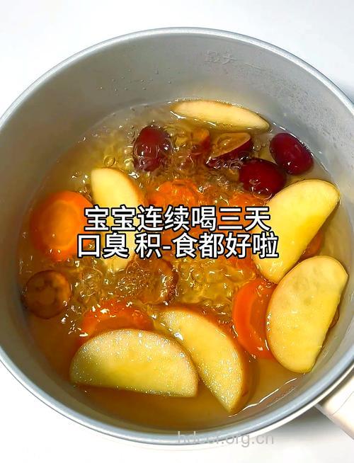 小儿口臭偏方 胡萝卜汤