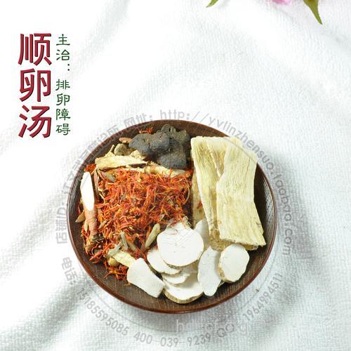 推荐中药治疗排卵障碍的偏方