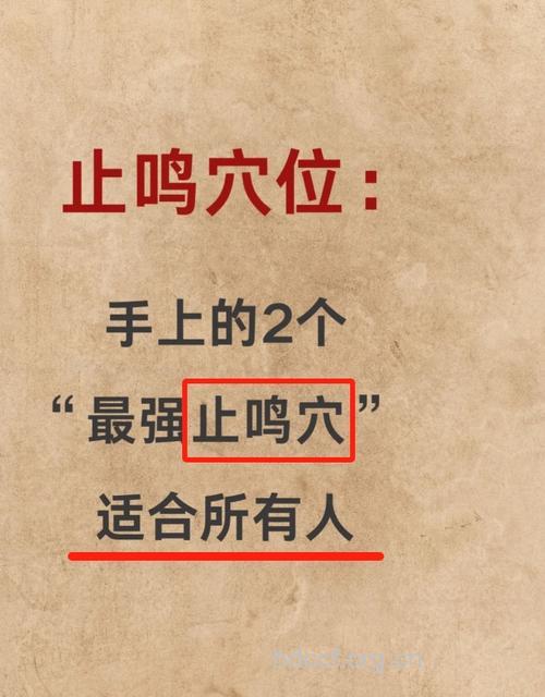 鸟鸣如何治疗神经官能症