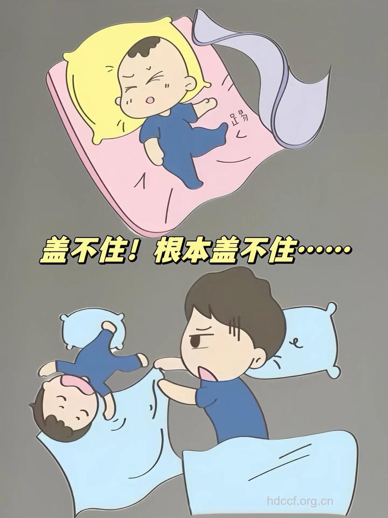 睡觉总踢被子慎防脑病