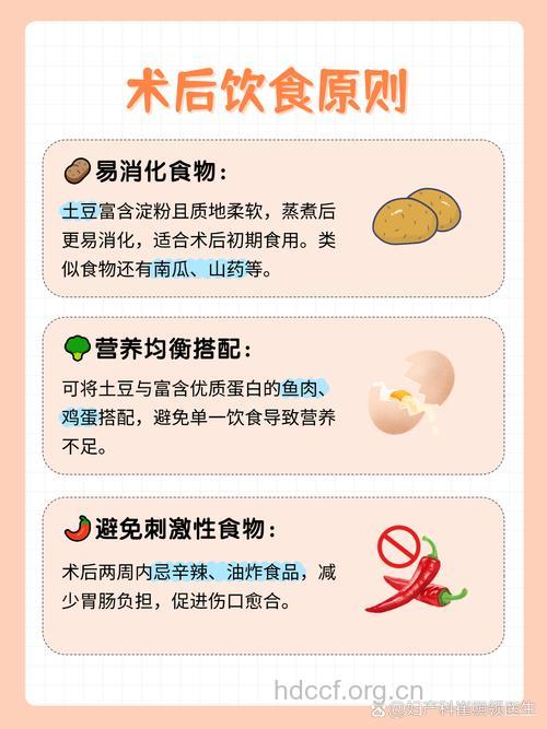 免疫性不孕如何通过饮食来治疗