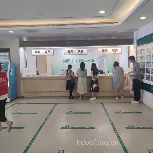 远东妇儿医院进入体验服务时代
