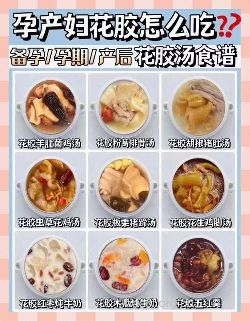 孕期防辐射的八大食疗秘方