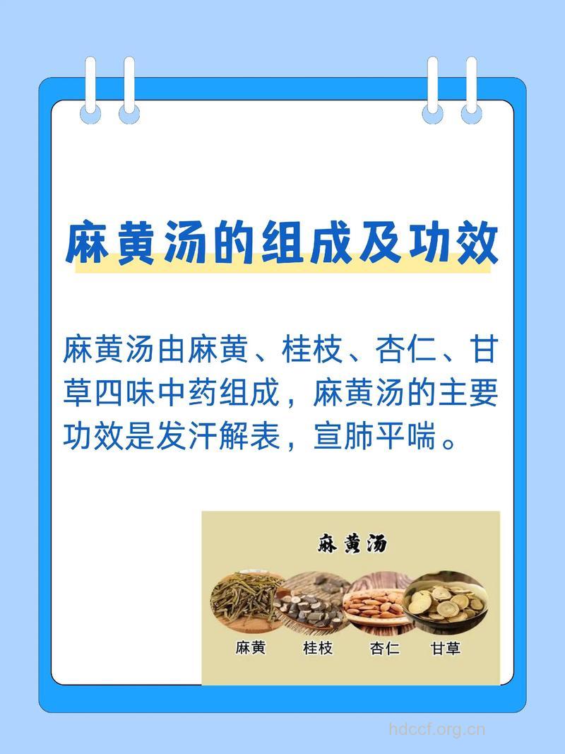 “助黄汤”让你与不孕擦肩而过