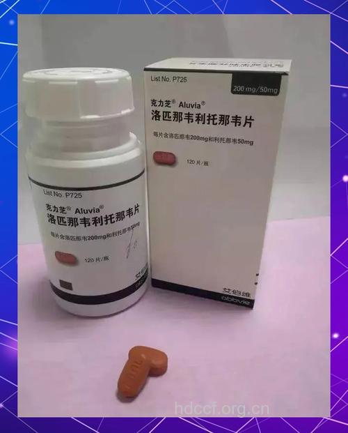 美科学家研发抗爱滋病新药 疗效堪比鸡尾酒疗法