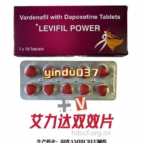 两种药物治艾滋病