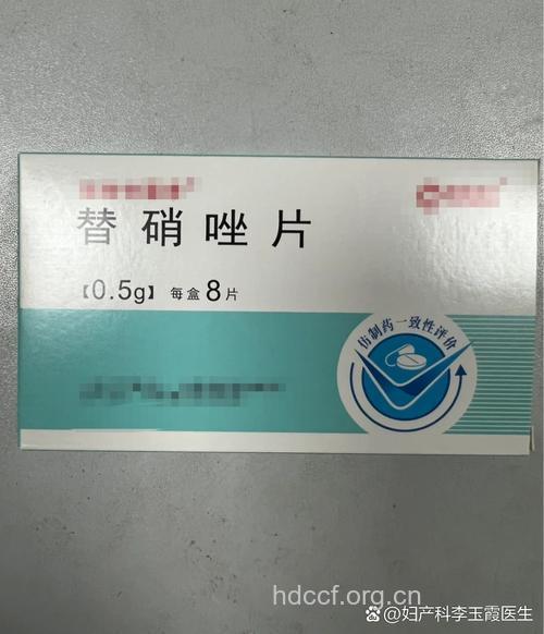 男性不育医生竟开排卵药