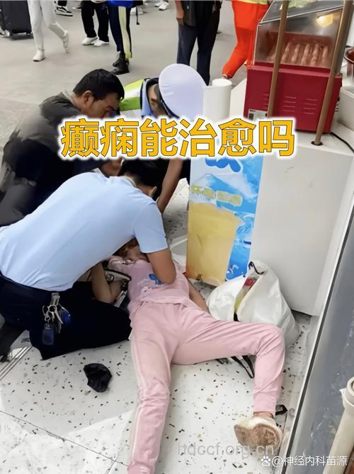 成人癫痫的患病群体
