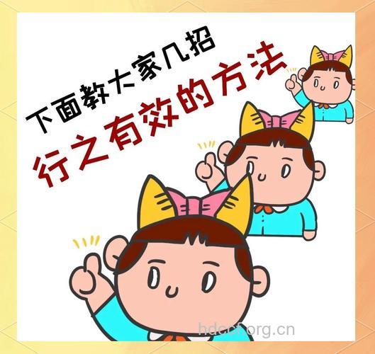 中医怎么外治口臭呢