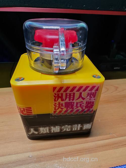 探寻治疗艾滋病的秘密武器