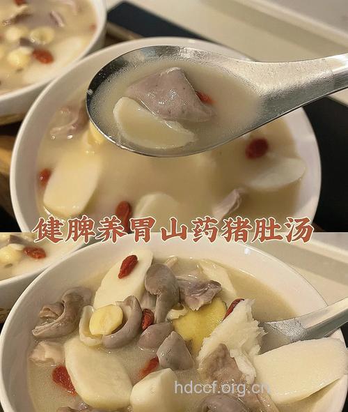 不孕不育食谱 清炖山药猪胰的做法