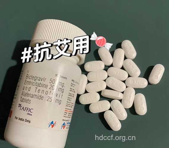 哪些药物可以用于治疗艾滋病？