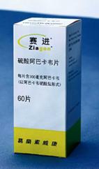 话说抗艾滋病毒药物：阿巴卡韦