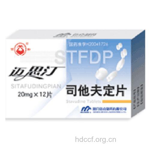 浅谈抗艾滋病毒药物：司他夫定