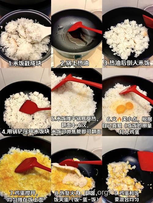 如何将米饭做得有营养