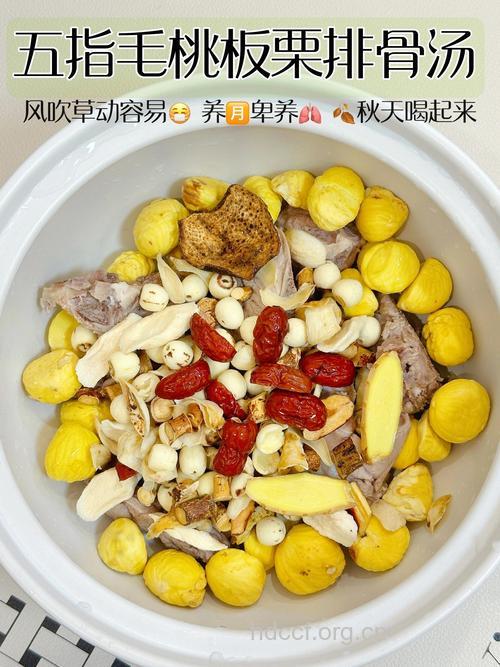 冬季栗子滋补的四大吃法