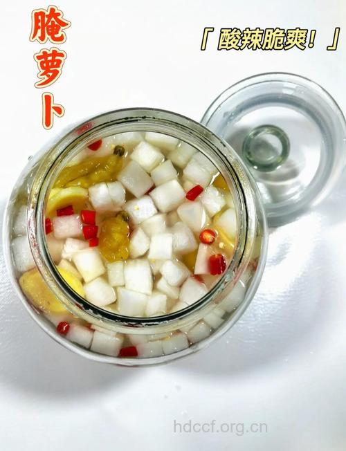 巧吃萝卜祛除口臭