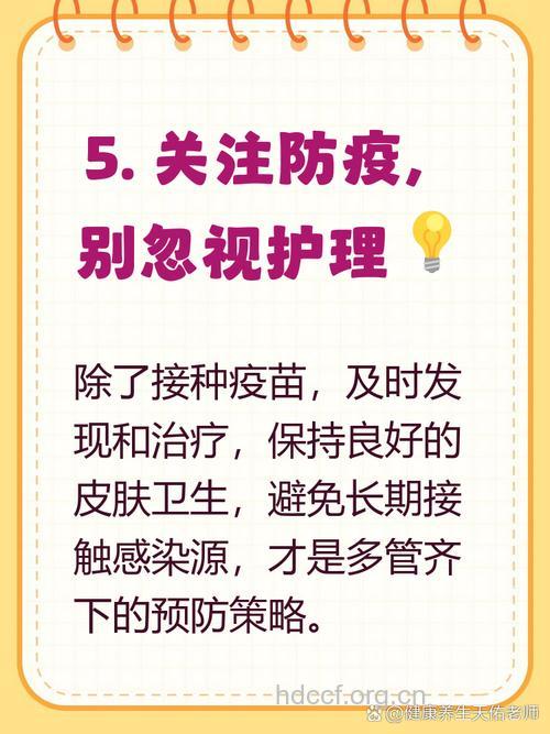 麻风疫苗能不能预防麻风病