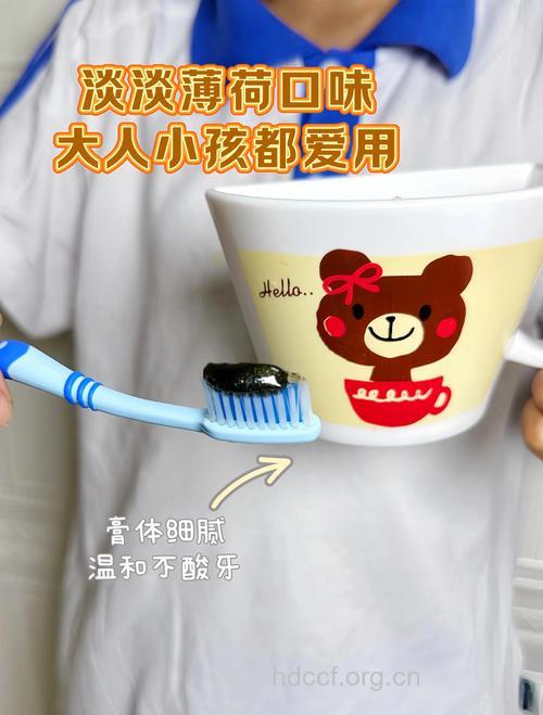 小宝宝口气清新“计划”大收索