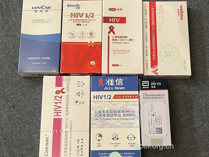 艾滋病检测试纸的优缺点