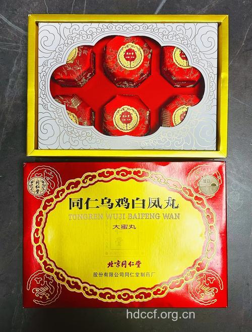 乌鸡白凤丸不是女人万能药