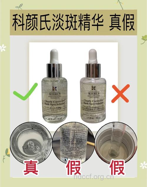 专家：让你认清化妆品！