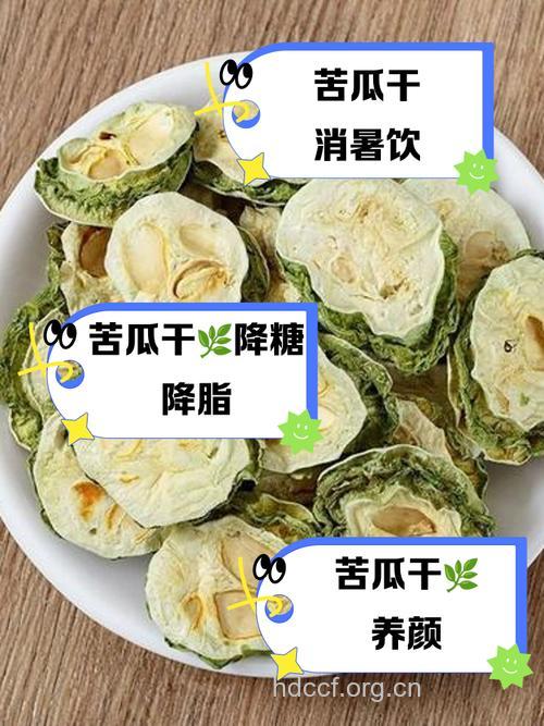 上火牙痛偏方 白糖苦瓜泥