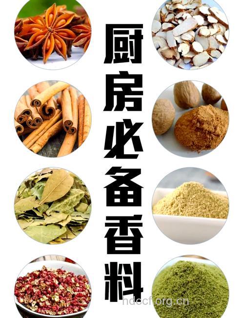能够帮助止牙痛的厨房佐料