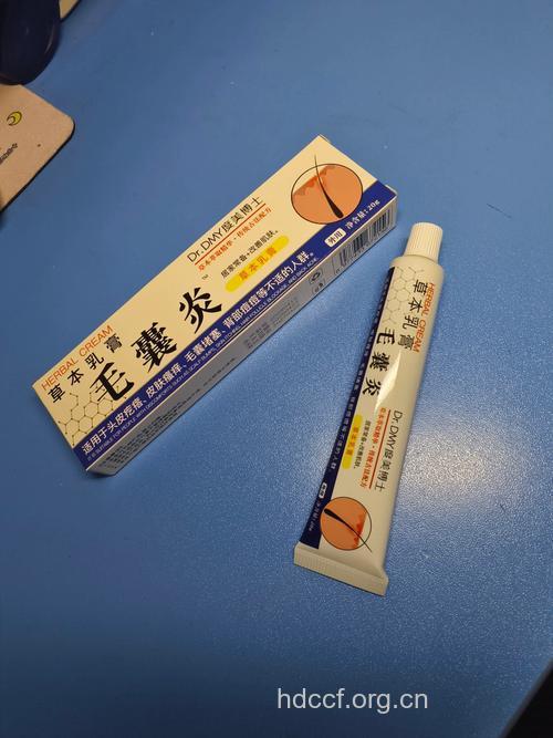 毛囊炎临床治疗常用药