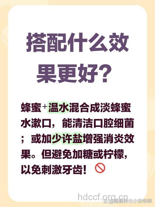 蜂蜜居然可以预防蛀牙