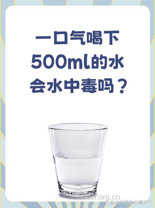 常喝瓶装水容易蛀牙