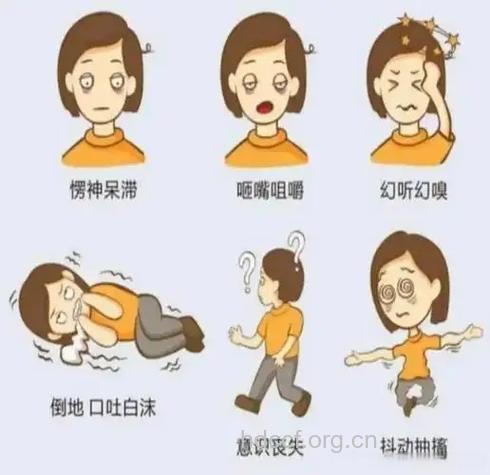 女性吸烟易得癫痫