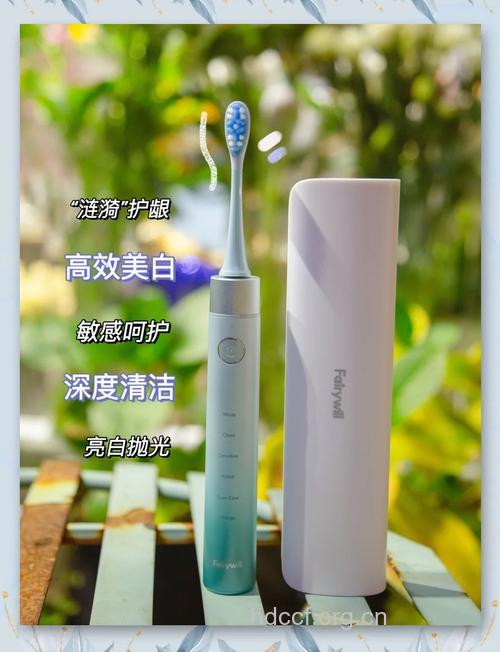 警惕:常用电动牙刷 小心牙周炎
