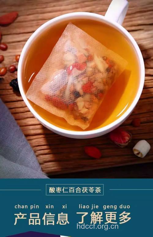 失眠多梦泡点花茶