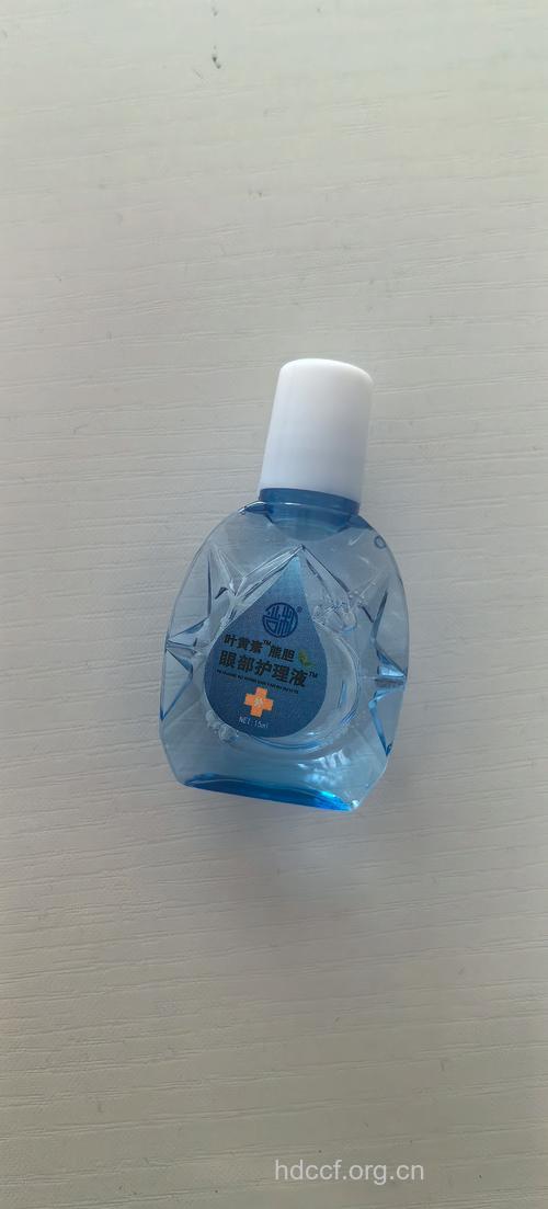 夏天，眼药水冷藏最好