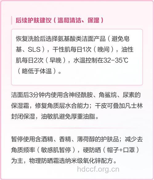 护肤新招数：不洗脸皮肤变更好